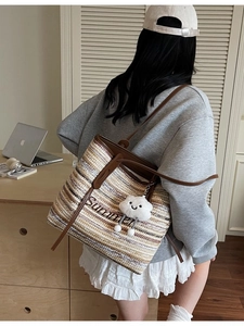 Grand sac cabas en paille tissé à la main avec broderie Summer et anses en cuir pour plage