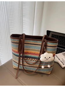 Sac fourre-tout en paille à rayures colorées avec broderie Summer et anses en cuir