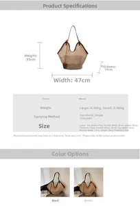 Size chart showing large and small straw tote bag dimensions with strap details