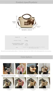 Detailed size specifications and color variants for the mini woven straw bucket bag