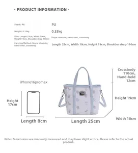Size guide for blue printed PU bucket bag with dimensions 25x10x19cm and crossbody strap