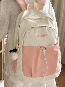Chic Korean style canvas backpack for girls in cream white with pink star accents
