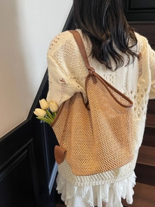 Grand sac cabas en paille avec anses en cuir marron pour vacances d'été à la plage