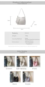 Size chart for woven tote bag including main bag and small pouch dimensions in five colors
