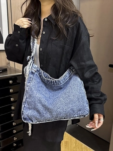 Borsa a Spalla in Denim Lavato Vintage per Donna Grande Capacità Tote Borsa Hobo Con Bordi Sfrangiati Borsa a Tracolla Casual