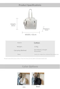 Detailed size chart and specifications for large canvas tote bag with hanging pouch
