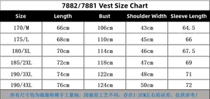 Detailed size chart for casual vests showing measurements from M to 4XL in centimeters