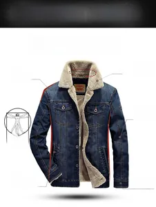 Vue détaillée de la veste en jean pour homme avec doublure sherpa et coupe ergonomique