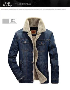 Détail de veste en jean bleu foncé avec doublure en polaire sherpa et poches boutonnées