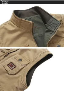 Detail view of khaki cotton outdoor vest showing ribbed collar and metallic zipper