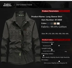 Detail showing 99.9% cotton fabric specifications and size chart for men's work shirts