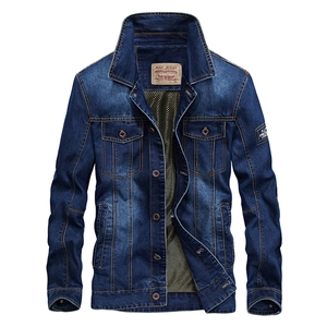 Classic loose dark blue denim jacket for men featuring breast pockets and breathable lining