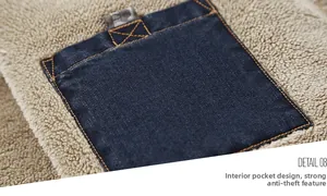Detail of blue denim inner pocket with yellow stitching on thick warm beige fleece lining