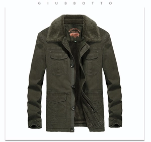 Detail of army green heavy winter jacket featuring warm faux fur collar and four cargo pockets