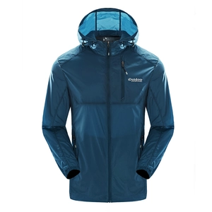 Men's lightweight windproof outdoor jacket in navy blue with adjustable hood