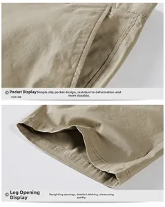Détail macro du short en coton sergé kaki avec poches latérales et ourlets à double couture