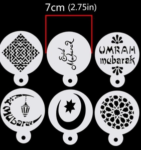 Set of 6 moon and star pattern PET stencils for coffee and cake decoration, 7cm diameter