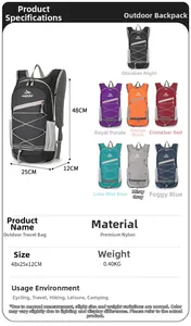 Detailed size chart and specifications for lightweight 48cm nylon hiking backpack