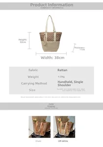 Detailed size specifications and parameters for the woven straw tote summer beach bag