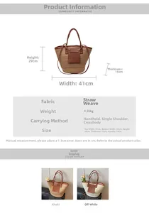 Detailed size specifications for a woven straw tote bag with brown leather handles