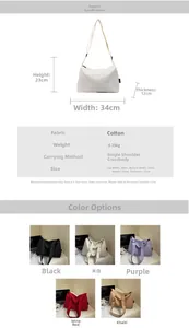 Size chart showing large canvas tote dimensions 34x23x12cm and weight 0.25kg