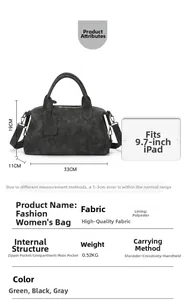 Detailed size chart for retro grey boston bag showing 33x11x19cm dimensions and capacity