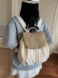 Women's chic contrast nylon backpack with drawstring closure and large capacity