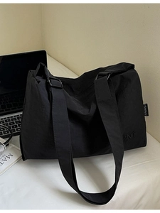 Grand Sac Bandoulière en Toile Pour Femmes Sac à Main Décontracté Avec Broderie de Lettres Bandoulière Réglable Sac à Épaule Étudiant