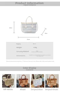 Detailed size chart for woven bucket bag showing dimensions 21x14x9cm and four color options