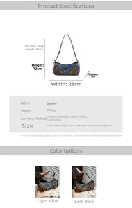 Detail view of vintage denim baguette bag with size specs 28x12x7cm and contrast leather trim