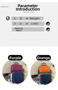 Size chart showing large nylon backpack dimensions 27x16x43cm and lightweight 0.38kg build