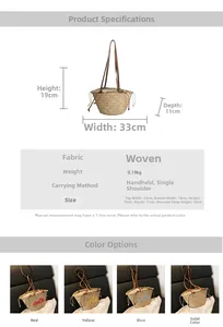 Tableau détaillé des tailles pour sac cabas en paille avec dimensions et couleurs
