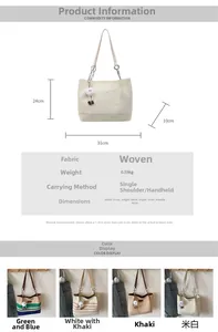 Dimensions détaillées et spécifications du grand sac cabas de plage en tricot avec chaînes
