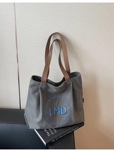 Women Large Capacity Canvas Tote Bag Embroidered Letter Slogan Casual Shoulder Bag For Work School Travel Handbag