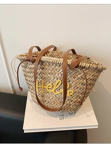 Sac fourre-tout en paille avec broderie Hello jaune et anses en cuir marron pour la plage