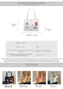 Size chart showing dimensions for the large PU leather tote bag with strap measurements