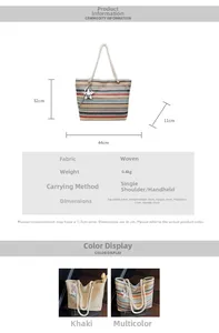 Detailed size chart for woven tote bag with dimensions 44x32cm and fabric specifications