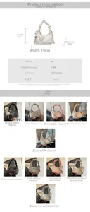 Size chart showing 19cm width for PU plaid chain bag in five different colors