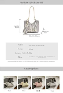 Detailed size chart and dimensions for the striped tote bag with color options