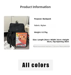 Detailed size chart of black nylon backpack showing dimensions 24x16x36cm and 0.37kg weight
