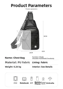 Detailed dimensions of black PU chest bag 30x18x6cm with patterned strap and 0.26kg weight