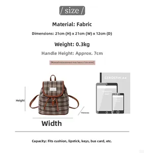 Size chart showing brown plaid canvas backpack dimensions 21x21x12cm and 0.3kg weight