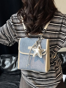 Vintage Denim PU Patchwork Shoulder Bag For Women With Star Pendant Retro Crossbody Handbag Daily Commuting Small Backpack