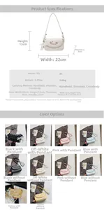 Size chart showing 22x13x8cm dimensions for the plaid PU leather baguette bag
