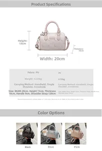 Size guide for PU Boston bag showing dimensions 20x13x10cm and three color options