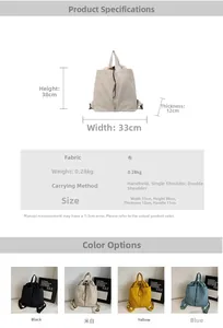 Detailed size specifications for minimalist canvas shoulder bag with 33x38x12cm dimensions