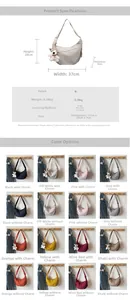 Detailed size chart of the large crossbody dumpling bag with 37x28x9cm dimensions