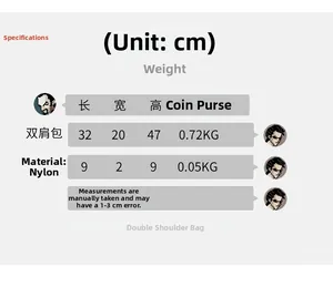 Size chart showing dimensions and weight for the nylon backpack and coin purse