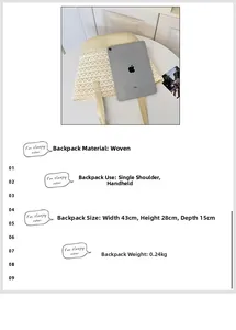 Detailed dimensions of woven beach tote bag featuring 43cm width and lightweight design