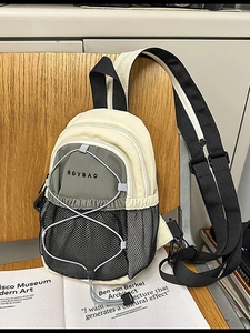 Sac à Dos en Nylon pour Femmes Grande Capacité Couleur Contrastée Imperméable Extérieur Sac Bandoulière Décontracté Sportif